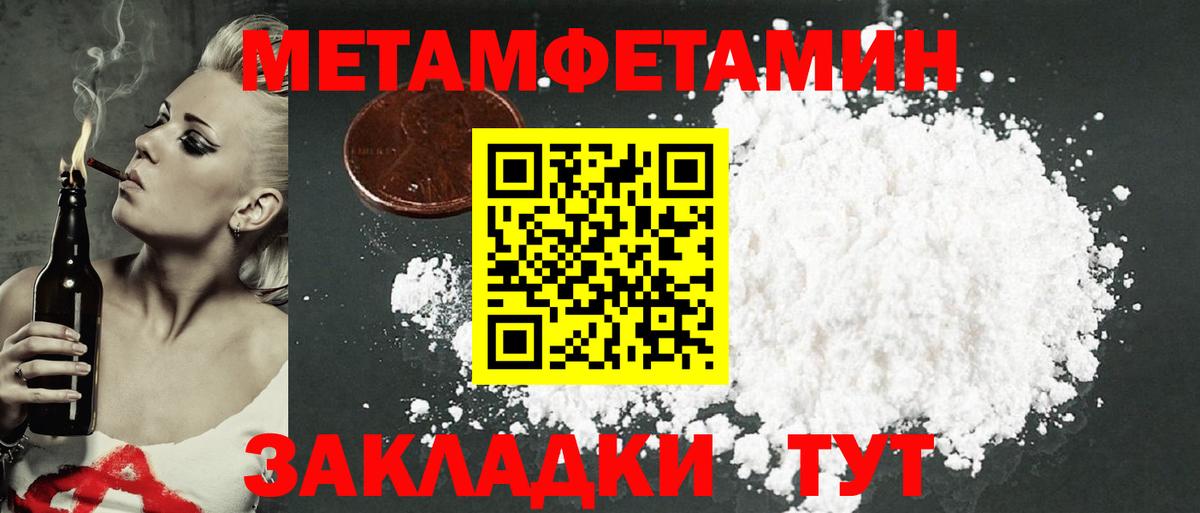 Тельмана  Марихуана  Экстази  LSD-25  ГАШ  Меф кристаллы  Марихуана  Купить наркотик  APVP СОЛЬ кристаллы  Вход с VPN  ГЕРОИН  МДМА 