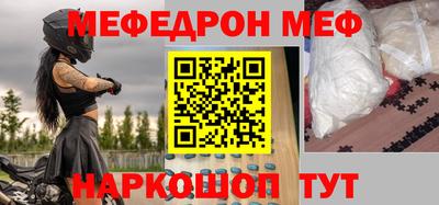 ECSTASY Будённовск