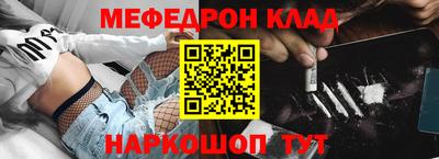 ECSTASY Будённовск