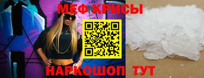 эйфоретик Заволжье