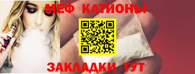 ECSTASY Будённовск