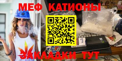 ECSTASY Будённовск