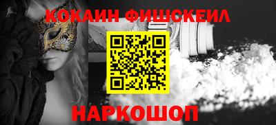 прущие грибы Бугуруслан