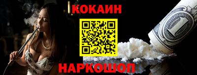 ECSTASY Будённовск