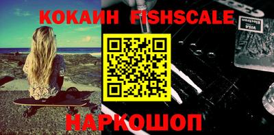 стаф Бузулук