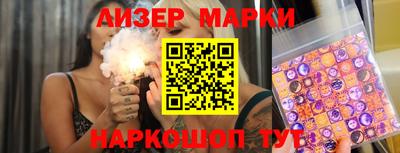 прущие грибы Бугуруслан