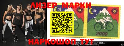 стаф Бузулук