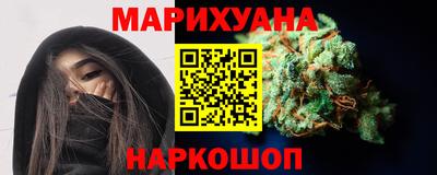 прущие грибы Бугуруслан