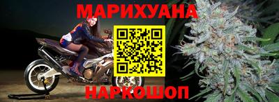 стаф Бузулук