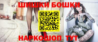 ECSTASY Будённовск