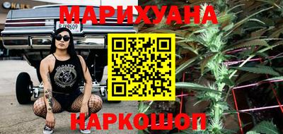 ECSTASY Будённовск
