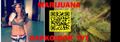 прущие грибы Бугуруслан