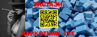 прущие грибы Бугуруслан