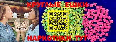 стаф Бузулук