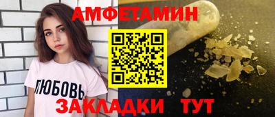 стаф Бузулук