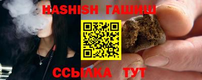 ECSTASY Будённовск