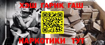 ECSTASY Будённовск