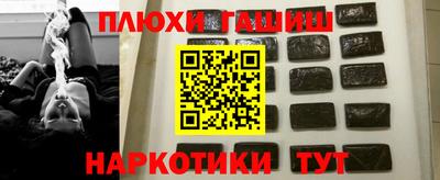 стаф Бузулук