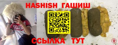 прущие грибы Бугуруслан
