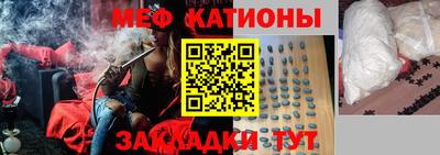 ECSTASY Будённовск